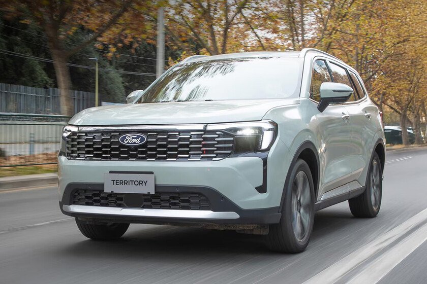 Nuevo diseño y reducción de precios en productos seleccionados