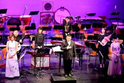 1763575889 little giant chinese chamber orchestra se presenta en el teatro