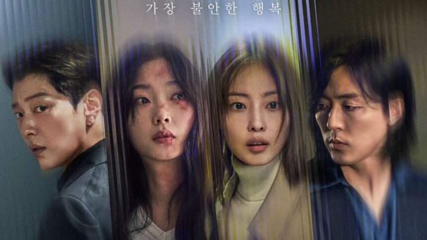 El drama coreano supera en popularidad al documental de Juan Gabriel en Netflix