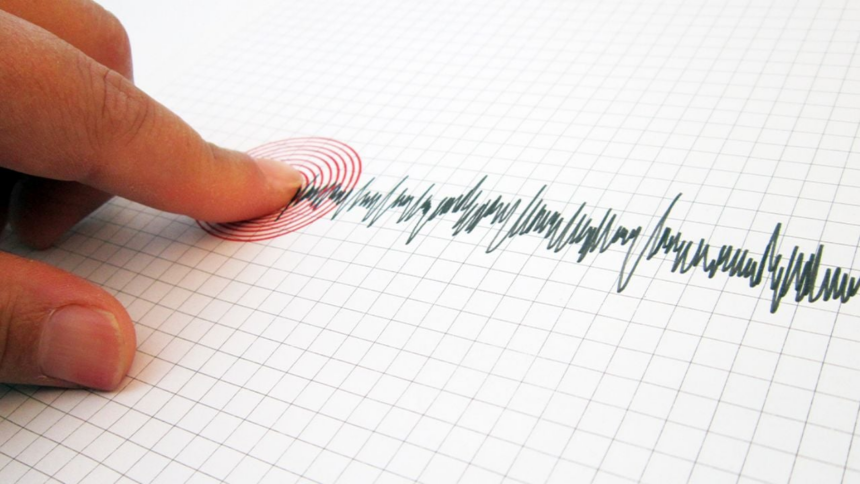 microsismo de magnitud 23 se reporta en la alcaldia coyoacan