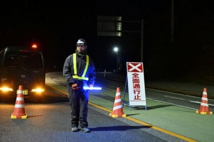 cifra de heridos por terremoto de 75 en el norte