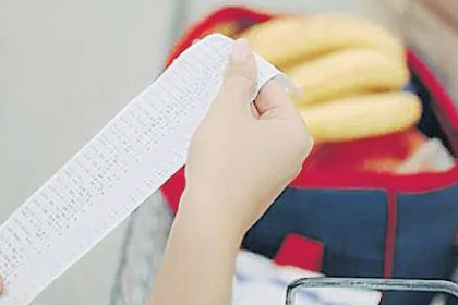 inflacion en mexico alcanza 380 en noviembre de 2025