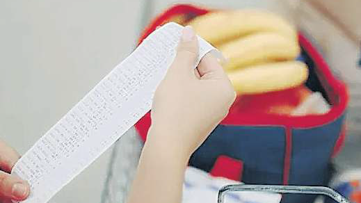 inflacion en mexico alcanza 380 en noviembre de 2025