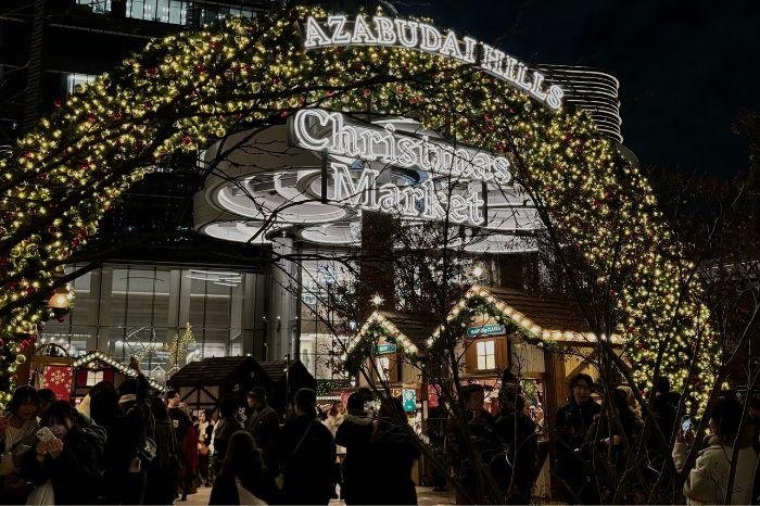 Navidad en Tokio: costumbres y economía durante la temporada festiva