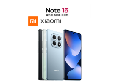 Xiaomi presenta serie Redmi Note 15 en México, precio inicial 5,499 pesos