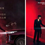 Anuncio publicitario automotriz replicado por marca competidora