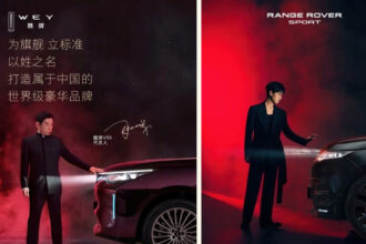 Anuncio publicitario automotriz replicado por marca competidora