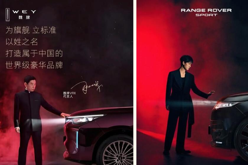 Anuncio publicitario automotriz replicado por marca competidora