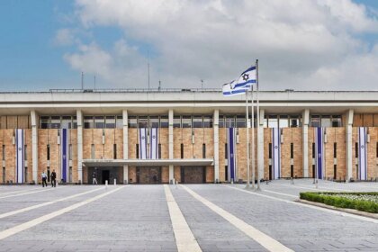 Jerusalén: Parlamento israelí debate aprobar pena de muerte a acusados de asesinato