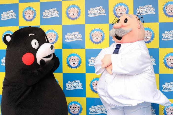 Empresa inaugura primera tienda en Tokio