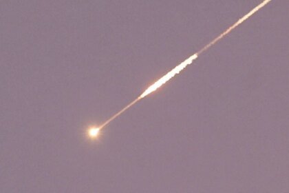 Irán ataca Israel tras discurso de Trump en Washington