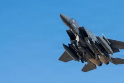 Teherán rechaza versión de Trump sobre intento de rescate estadounidense