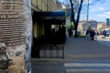 Ucrania propone reforma militar que aumentará salarios y desmovilizará tropas