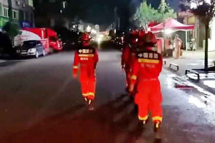 Terremoto de magnitud 5 sacude Sichuan, China, en serie de temblores recientes