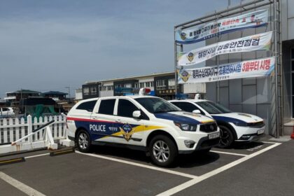 Corea del Sur: cuatro cuerpos en tres días y expedientes cerrados irregularmente