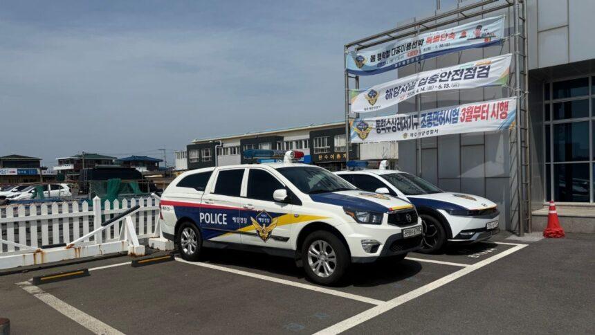 Corea del Sur: cuatro cuerpos en tres días y expedientes cerrados irregularmente