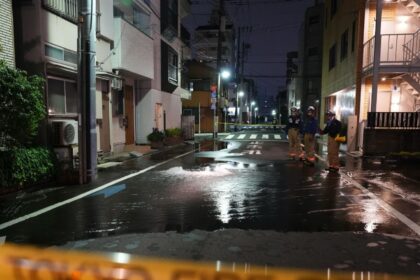 Japón: al menos 37 heridos por sismo de magnitud 5.9; sigue evaluación