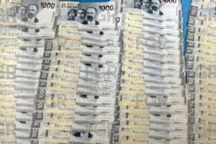 Procesan a detenido con un millón de pesos por operaciones ilícitas