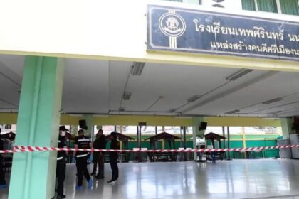 Tiroteo en Tailandia deja cuatro muertos y un suicidio en el ataque