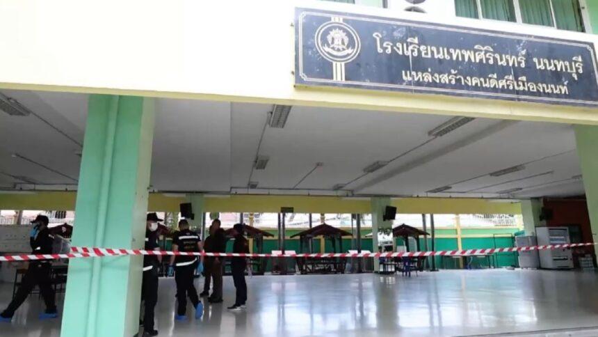 Tiroteo en Tailandia deja cuatro muertos y un suicidio en el ataque