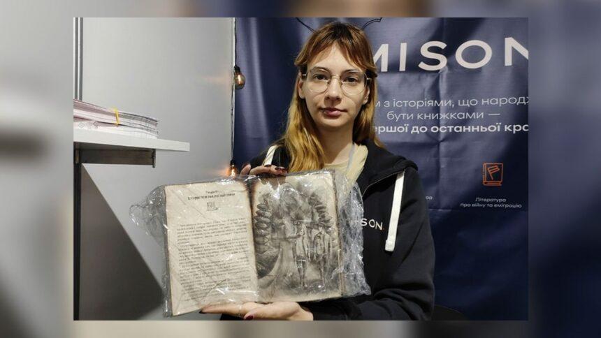 Industria editorial resiste destrucción de 15 millones de libros en Ucrania
