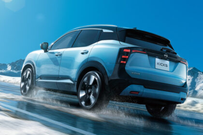 nissan anuncia version hibrida para la actual kicks con mecanica Nissan anuncia versión híbrida para la actual Kicks con mecánica conocida